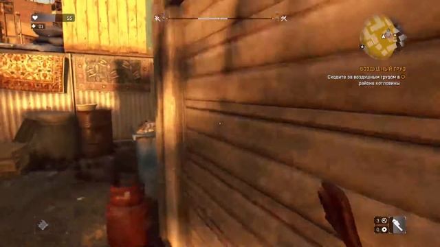 Dying light:Прохождение #3.Очень важный груз! смотреть онлайн