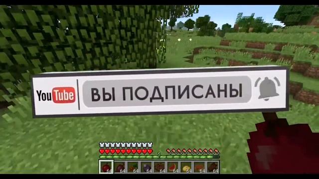 Мод: cooked stuff!!! (Мод на еду и напитки!!!) смотреть онлайн