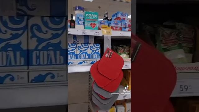 цены нормальные, будут лучше... смотреть онлайн