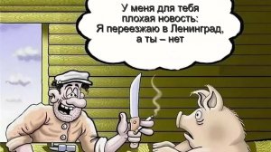 Мошенник из МГТС