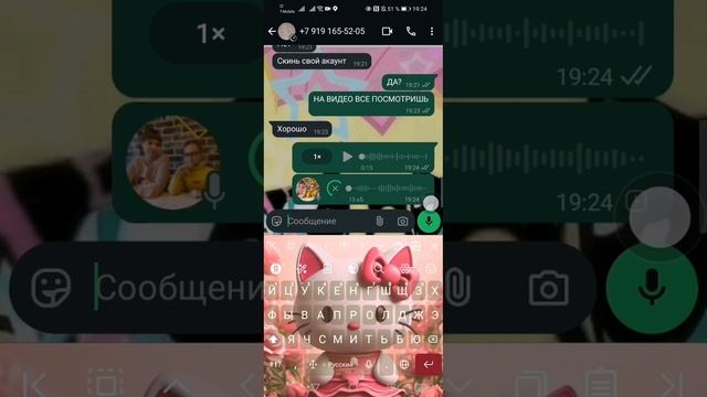 Про Сашу Зудина 2 часть смотреть онлайн