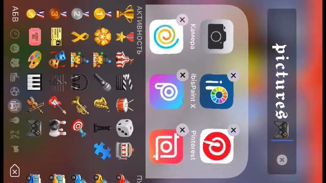 Смотрите, как я играю в ibis Paint X через Omlet Arcade! смотреть онлайн