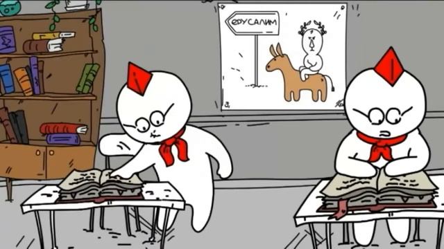 Велика Ватна Енциклопедія мультфильм Ирены Карпы смотреть онлайн