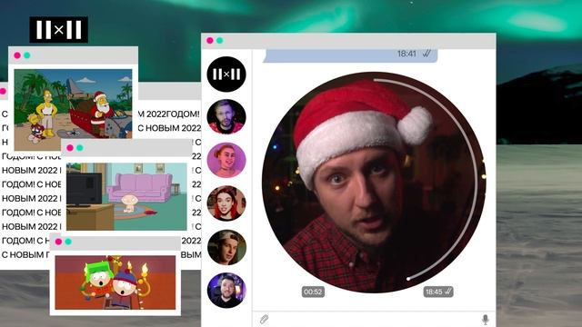 #4 Артём Харченко о планах на 202х2 год