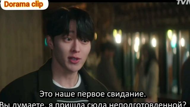 Они нашли встречается дорама Мой Сосед Кумихо 9-серия смотреть онлайн