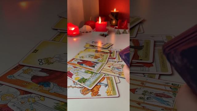ЧТО ПРИГОТОВИЛИ ДЛЯ ВАС ВЫСШИЕ СИЛЫ