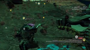 Цель | 200.000K Ртути | No Man's Sky |Честное прохождение часть 1