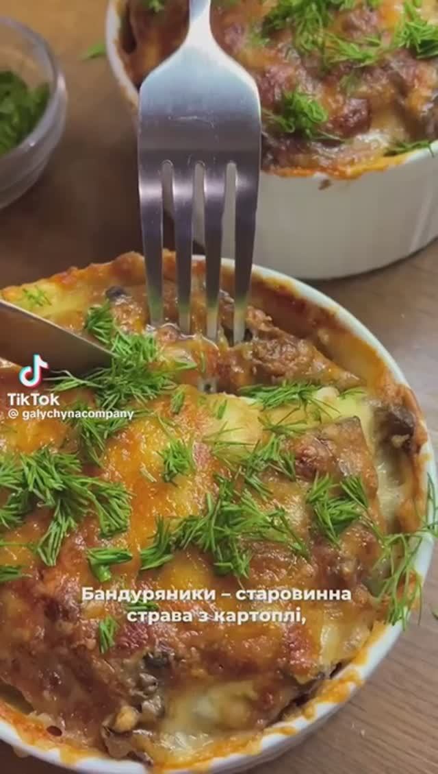 Драники с грибами в духовке, ну ОЧЕНЬ ВКУСНО. Вы такого ещё не готовили!!! смотреть онлайн