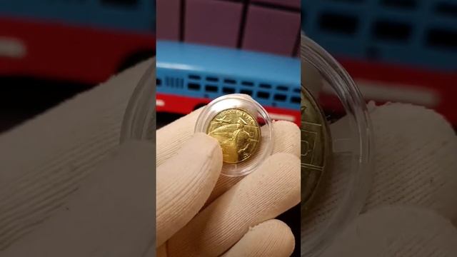 10 рублей Работник транспортной сферы. Серия ЧЕЛОВЕК ТРУДА #монеты #coins #барахолка смотреть онлайн