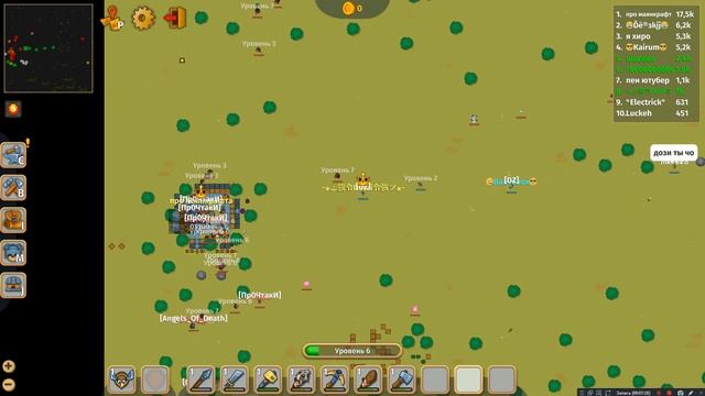 Обычный день в Dynast.io | Пытаемся зарейдить топа | смотреть онлайн