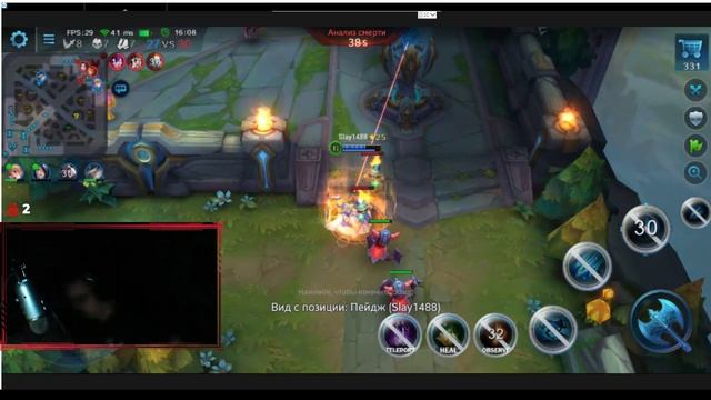 Поиграем пока в Heroes Evolved смотреть онлайн