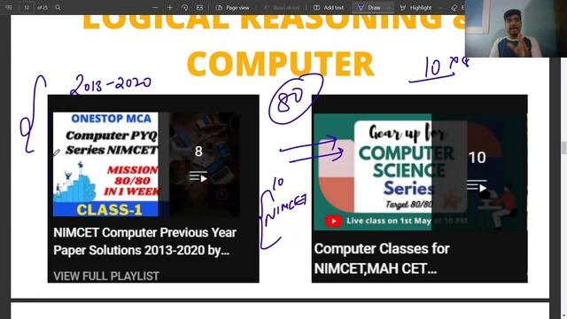NIMCET 25 DAYS REVISION STRATEGY | How to cover Syllabus ? Resources Tips and Tricks #nimcet #mca смотреть онлайн