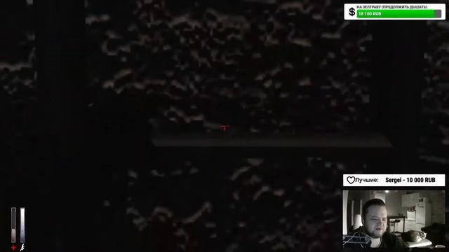 Cry of Fear: Крокодил, крокожу и буду крокодить смотреть онлайн
