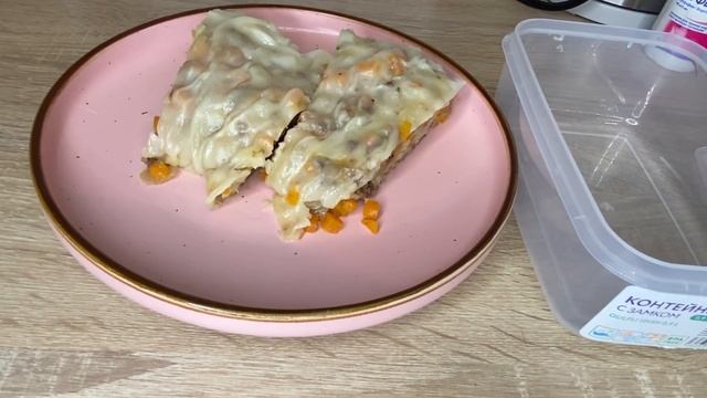 Тегін арықтау марафоны 6 күн. арықтау марафоны.Бірге арықтаймыз. Бесплатный марафон похудения. #пп смотреть онлайн