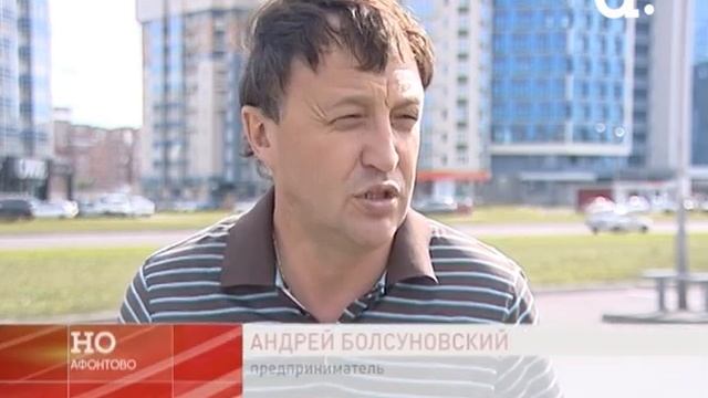 Колебание валют. смотреть онлайн