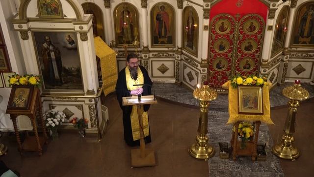 Икона Божией Матери Нечаянная Радость смотреть онлайн