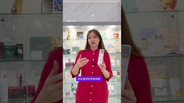 В нашей клинике эстетической медицины EXTE представлены средства, которые защитят вашу кожу от солн смотреть онлайн