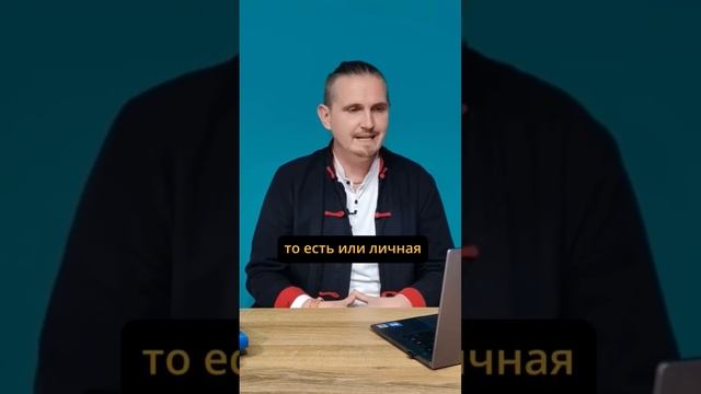 5 дом как принцип волевой активности смотреть онлайн