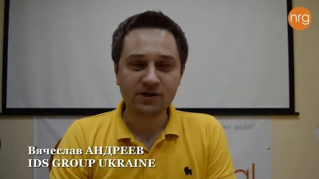 Все об управлении изменениями отзыв участника Андреев | NRG | NewRealGoal смотреть онлайн
