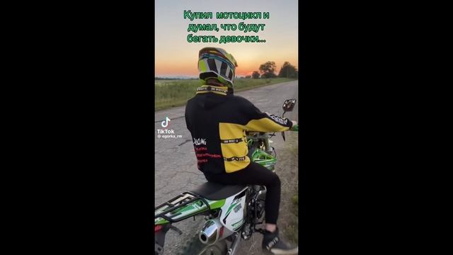 ахахахаххахаха смотреть онлайн