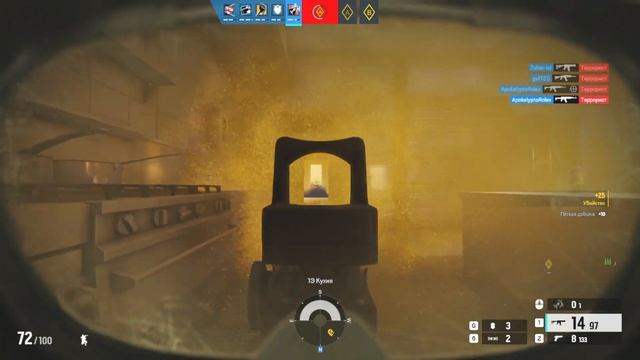 Статья 5 | Rainbow Six Siege