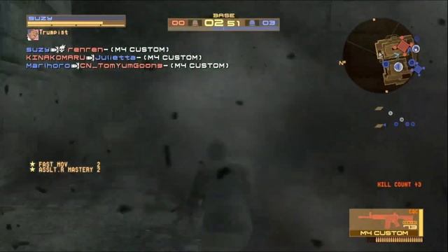 MGO2 смотреть онлайн