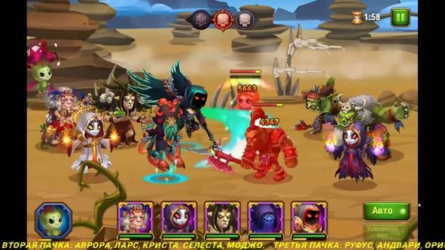 Хроники Хаоса. Путь от новичка в Топ без доната. День 72.