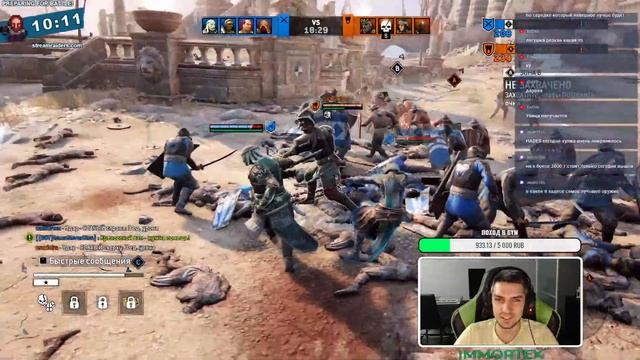 [For Honor] Играем с подписчиками на чиле (заказ музла:) StreamRaiders в перерывах смотреть онлайн