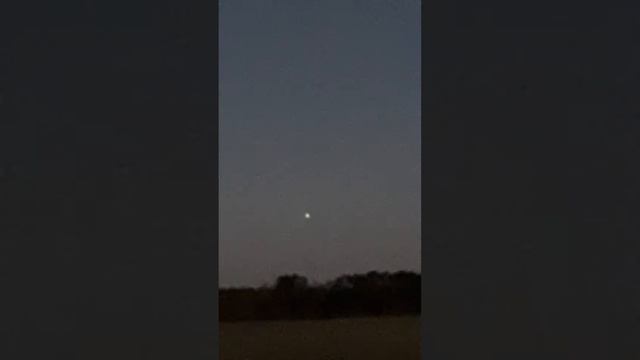 Something Very Strange In My Backyard In The Sky