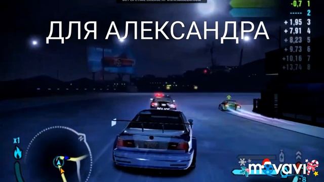 НЕД ФОСПИДТКАРБОН ДЛЯ АЛЕКСАНДРА смотреть онлайн