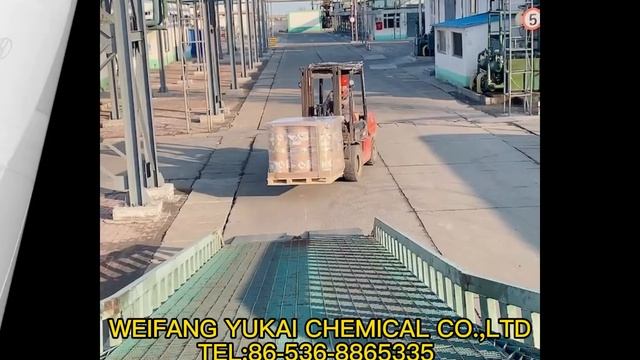 Bronopol (2-Bromo-2-Nitropropane-1,3-Diol)
CAS NO.: 52-51-7 смотреть онлайн