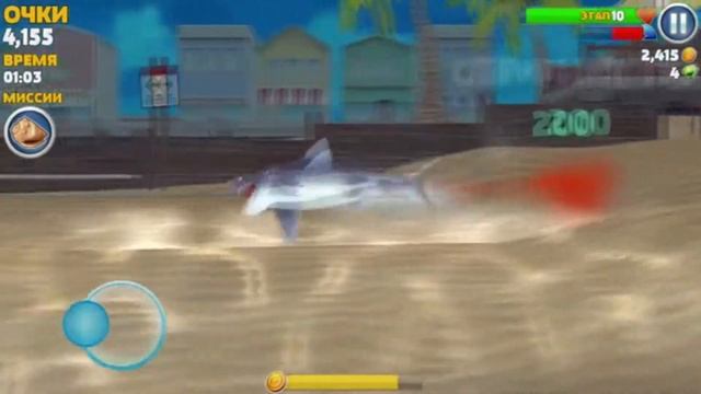 Я СТАЛ АКУЛОЙ! | Hungry Shark Evolution смотреть онлайн