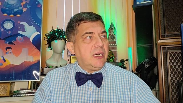 Если бы у жизни был смысл? (воспоминания о будущем) смотреть онлайн