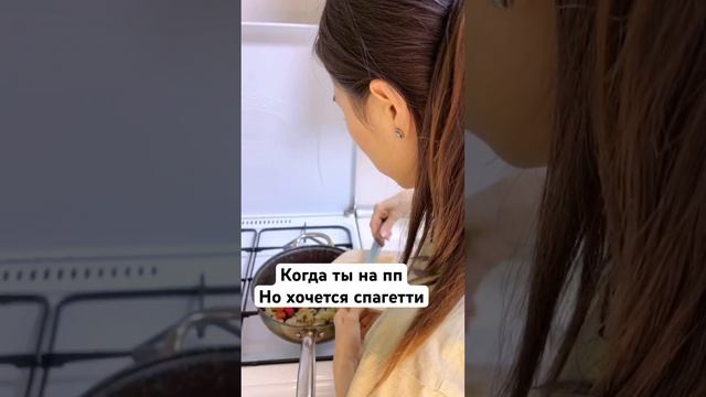 УЖИН С ФУНЧОЗОЙ #еда #фунчоза #болгарскийперец #красный смотреть онлайн