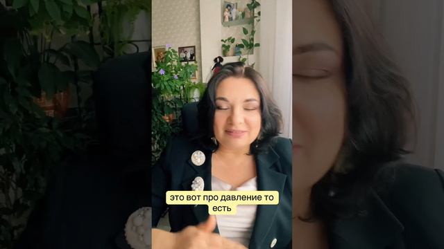 Стать здоровой личностью смотреть онлайн