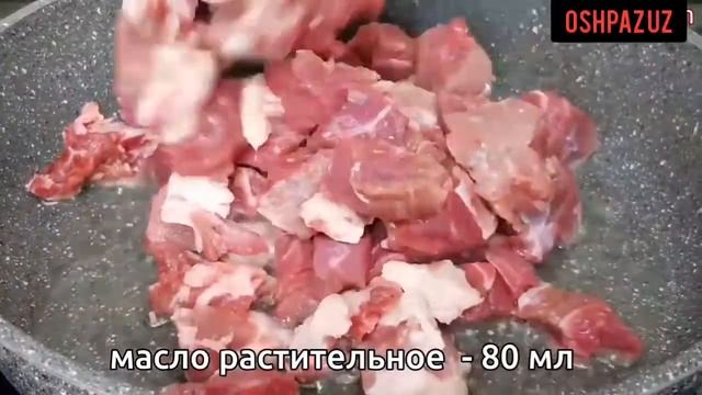 ВКУСНЫЕ Лепёшки с Мясом Узбекские БУРГЕРЫ Нон кабоб