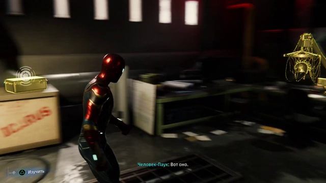 [PS4] MARVEL'S SPIDER-MAN! Прохождение на максимальной сложности 14ч смотреть онлайн