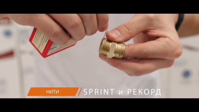 Промоакция от Регион Спецтехно в г. Омск смотреть онлайн