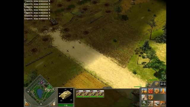 Блицкриг II / Blitzkrieg 2 walkthrough #4 смотреть онлайн