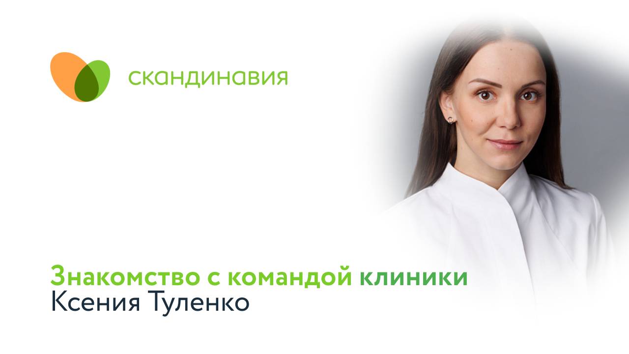 296fdb8f79734241ef0494e980fd8213