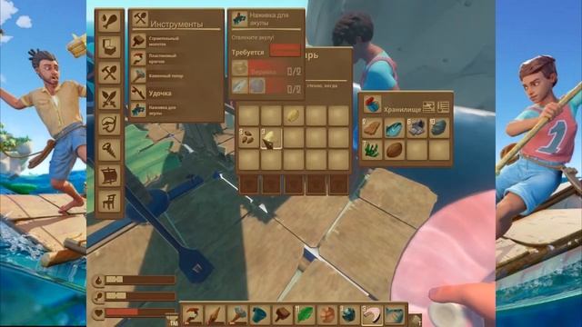 #2 RAFT - приключения на плоту. Выживание (часть 2) смотреть онлайн