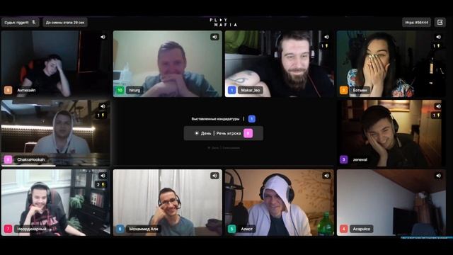 ChakraHookah / Косплей на Магистра Алиота / Кубики с Магистрейта / смотреть онлайн