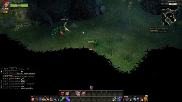 Royal Quest 2024 Steam сервер.