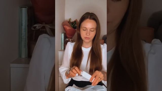 ESSENS смотреть онлайн