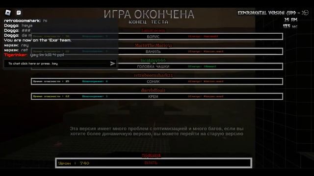 Report смотреть онлайн