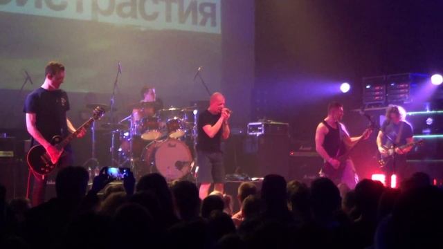 Петля Пристрастия - Сторукий (live in Minsk - 16.04.16) смотреть онлайн