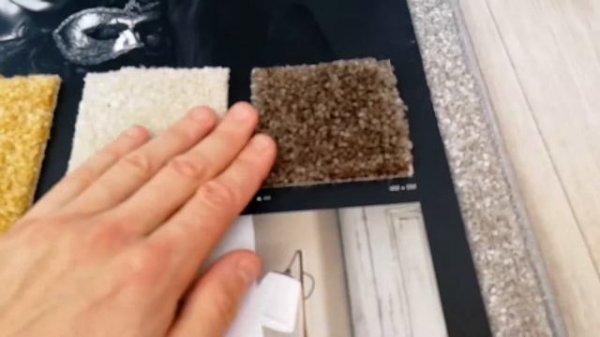 Ковролин AW Masquerade Certosa.