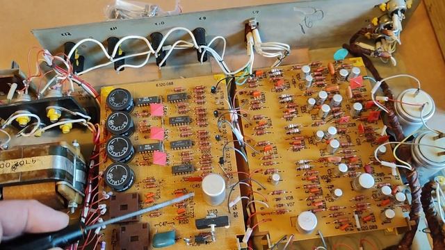 утилизация цветомузыки