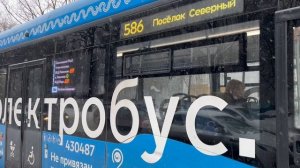 Электробус КАМАЗ-6282[2021г.в.] с маршрутом 586 ”6-ой мкр. Бибирева - Посёлок Северный”