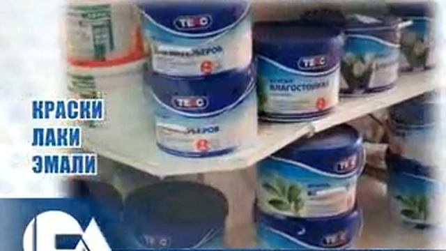 Стройлегион 2012-02-10 1 ОЗВУЧЕН_PocketPC.avi